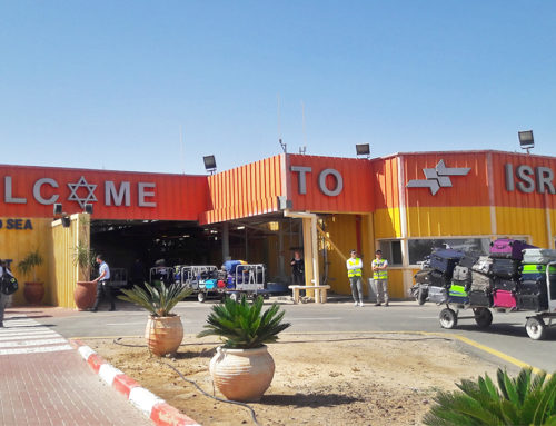 Eilat, Israel | Un mes y medio