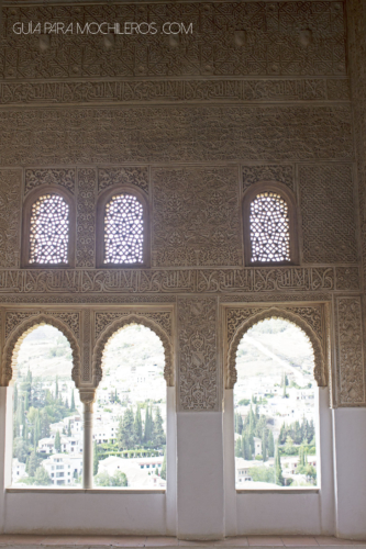 pared alhambra