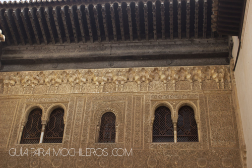 pared alhambra2 copy